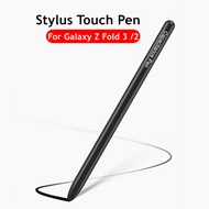 Pen for Samsung Galaxy Z Fold 3 4 5G Capacitance S Pen Replacement Touch for iPad Tablet Pen Pencil