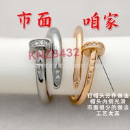 Cartier high-end version studded ring plated18K Rose gold couple's rings with starry design, high-en