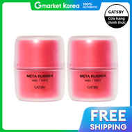 Gatsby | Sáp tạo kiểu tóc và body Gatsby Metaruver Wax Hard 65g 2 hộp
