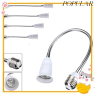 POPULAR LED Lamp Base Wall Base Holder E27 to E27 Flexible Bulb Adapter