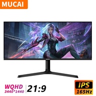 MUCAI 34 Inch Monitor 144Hz  WQHD Desktop LED Gamer Computer Screen 21:9 IPS 165Hz Wide Display Not
