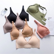 ABS Bra Japanese SUJI Bra Pushup Seamless Bra Light Weight Jelly Bra