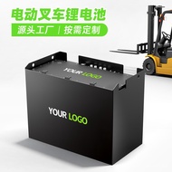 Customization48V Lithium Iron Phosphate Battery Electric Forklift Pallet Jack Lithium Battery Pack A