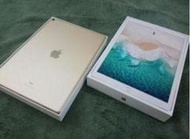 福利品IPAD PRO 512G 12.9吋 2代 取代Ipad PRO 10.5吋 9.7吋 11吋 保固2020