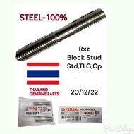 Yamaha RXZ Block Stud Standard Size 100% Steel Thailand Original