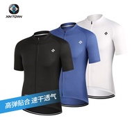 Cycling Jersey Racing Summer Cycling Jersey Men Cycling Jersey Sports Cycling Jersey