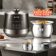 Supor | Zero Coating Electric Pressure Cooker 6L