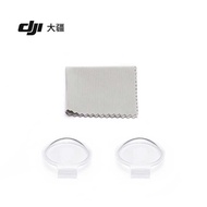DJI Osmo 360 Transparent Lens Protector OSMO 360 Panoramic Camera Lens Protector Accessories