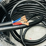 Pure copper 4x4.0 speaker wire for high-capacity subwoofer, price 1m