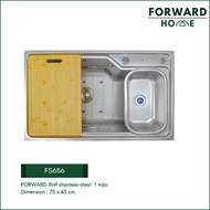 Forward ซิงค์ล้างจาน อ่างล้างจาน วัสดุสแตนเลส 1หลุม ขนาด75x45ซม. พร้อมอุปกรณ์ Kitchen sink set stainless รุ่น FS656