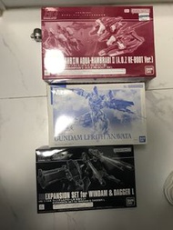 Hg aoz Hg Lfrith Anavata Hg expansion set for windam and dagger L