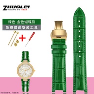 สายนาฬิกาหนังแท้20มม. เหมาะสำหรับนาฬิกาผู้หญิง MK ไมค์คอลส์ mk2277 2425 5896 5354