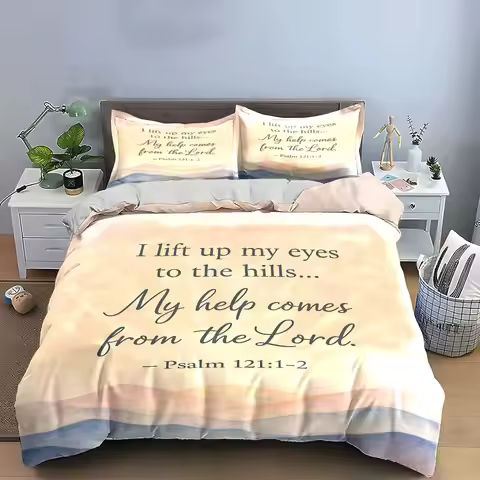 Psalm 121 Bible Verse Watercolor Mountain Duvet Cover Set, Pastel Faith Bedding Includes 1 Duvet Cov