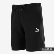 PUMA | กางเกงวิ่งสปอร์ตลำลองหลวม