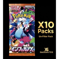 Mega Inferno x booster pack x 10packs