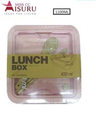 環保微波爐飯盒連餐具/分格午餐盒1個裝 (粉紅) 1100ml