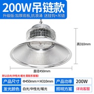 Dragon Generation LED Minimalist Modern อลูมิเนียม Workshop โคมไฟ 60W 100W โคมไฟเพดานอุตสาหกรรมสําหร
