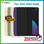 [SG] Smart iPad Case for iPad Pro 2023/2022/2021/ 2020/ 2018 Air 4 2020 with Pencil Slot Supports Pencil 2 Wireless Char
