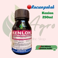 Kenlon 32.1% 250ml Racun pokok mati pokok besar&anak kayu