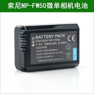 Suitable for Sony Camera Battery A7SM2 A3000 A5000 A5100 A6000 ILCE-QX1