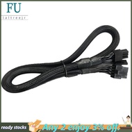 8 PIN TO 8 Pin (6+2) PCIE VGA Supply Cable Flex for  Supernova 650 750 850 1000 1600 2000 G2 G3 P2 T