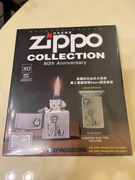 Zippo 80週年紀念款-防風打火機 美國設計 煤油打火機 Zippo打火機 原廠正版