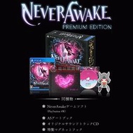 【電玩販賣機】全新未拆 PS4 未醒少女 精裝 限定版 NeverAwake 中文日版 射擊遊戲 Rem 蕾姆