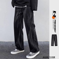 [K-2] Smoke Rendering Dark Jeans Wide Pants Denim Trousers Black Wear Handsome Full Score Four Seaso