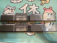 G.Skill Trident Z RGB DDR4 記憶體