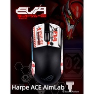 Suitable for ROG Harpe ACE AimLab Mouse Anti-Slip Stickers Wear-Resistant Anti-Dust Sweat-Absorbent 
