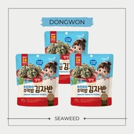[Dongwon] Yangban Seaweed Topping for Children 30g | Korean Snack for Kids from Korea