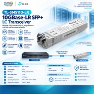 TP-LINK TL-SM5110-LR – 10GBase-LR SFP+ LC Transceive