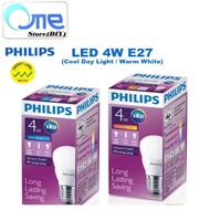 [Bundle of 2]PHILIPS LED Light Bulb 4W E27