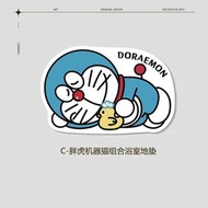 胖虎矽藻泥衛浴地毯化粧室防滑墊廁所浴室墊哆啦A夢廚房吸水地墊