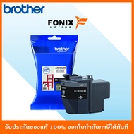 หมึกพิมพ์ของแท้ Brother รุ่น LC3619XLBK สีดำ