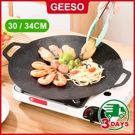 GEESO Korea Non-stick Grill Pan Smokeless Grill Pan Outdoor Camping Grill Pan Frying Pan BBQ Grill P