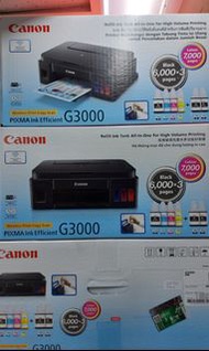 全新行貨長期現貨 Canon Pixma G3000 加墨式多合一打印機 (跟機已有原裝墨水,不需另購墨水)