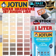 SINAR JOTUN 1 LITER JOTASHIELD ULTRA CLEAN ANTIDIRT EXTERIOR SHEEN WALL PAINT/CAT DINDING LUAR RUMAH KILAT ( PAGE B )