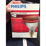 Infrared Infra Bulb / Infrared Philips Lamp Sku 12815