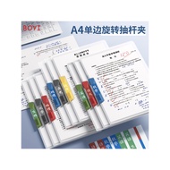 A4 New Style Subject Rotating Trolley Clip Folder Test Paper Storage Bag Transparent Insert Student 