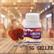 SG SELLER Wellous Bio LingZhi Ganoderma Lucidum 100 Tablets