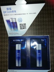 (包郵）（一套有 Essence Toner, Moisture Emulsion各兩包) AHC Hydra G6 Sample Sets
