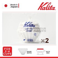 KALITA Wave . 咖啡濾紙 185 – 2-4杯用 (100枚) – 2袋裝 - 日本純木漿製 (漂白) . 蛋糕濾紙 . ORIGAMI 濾杯適用