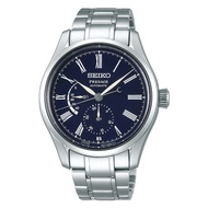 Seiko Presage Automatic Blue Enamel Dial Sapphire Watch SPB091J1