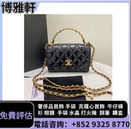 實體店長期  銀包、包包、中古、 二手手袋，香奈兒CHANEL，迪奧dior，名牌包包，葆蝶家BottegaVeneta，博柏利Burberry，菲拉格慕Ferragamo，普拉達PRADA