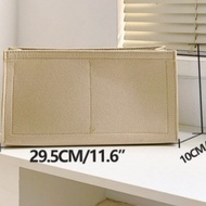 Simple Bag organizer 29.5x9.5x18cm / insert bag