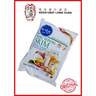 SUNLAC SUSU TEPUNG SKIM 700G