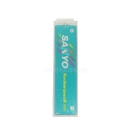 Sanyo KF-A650 Slim Rechargeable Gum Battery CD Player Gum Battery