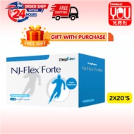 MEGALIVE NJ-FLEX FORTE (2X20'S)