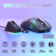 Attack Shark X5 / X2 Pro Wireless Gaming Mouse Silent Transparent Rechargeable 2.4G Bluetooth Suctio